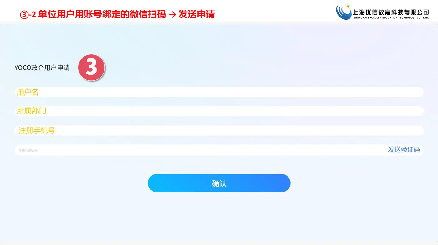 复制或下载二维码