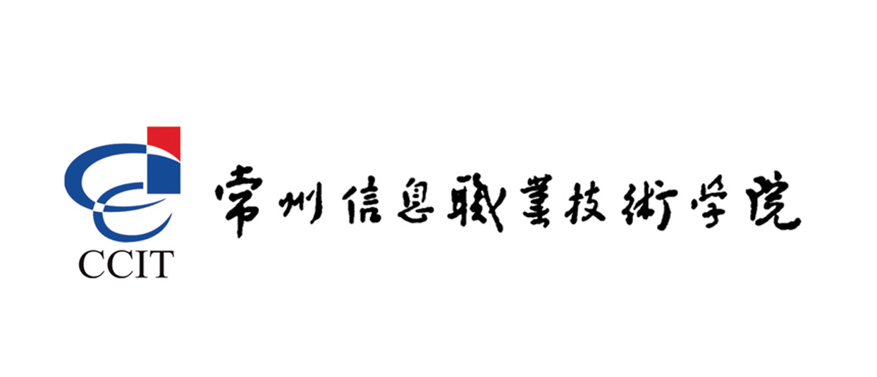常州信息职业技术学院