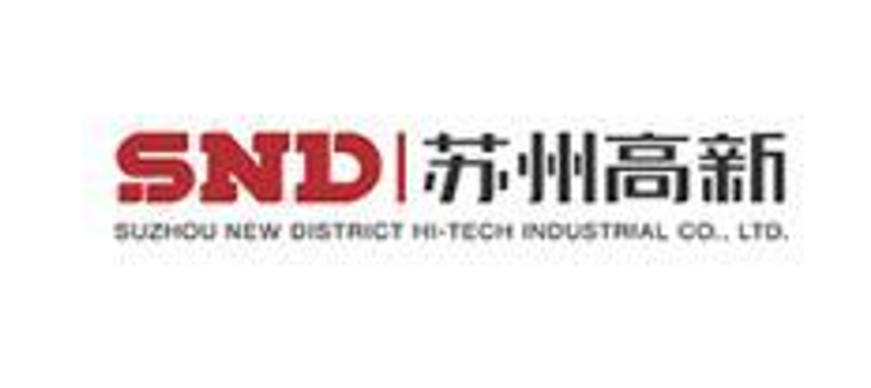 苏州高新