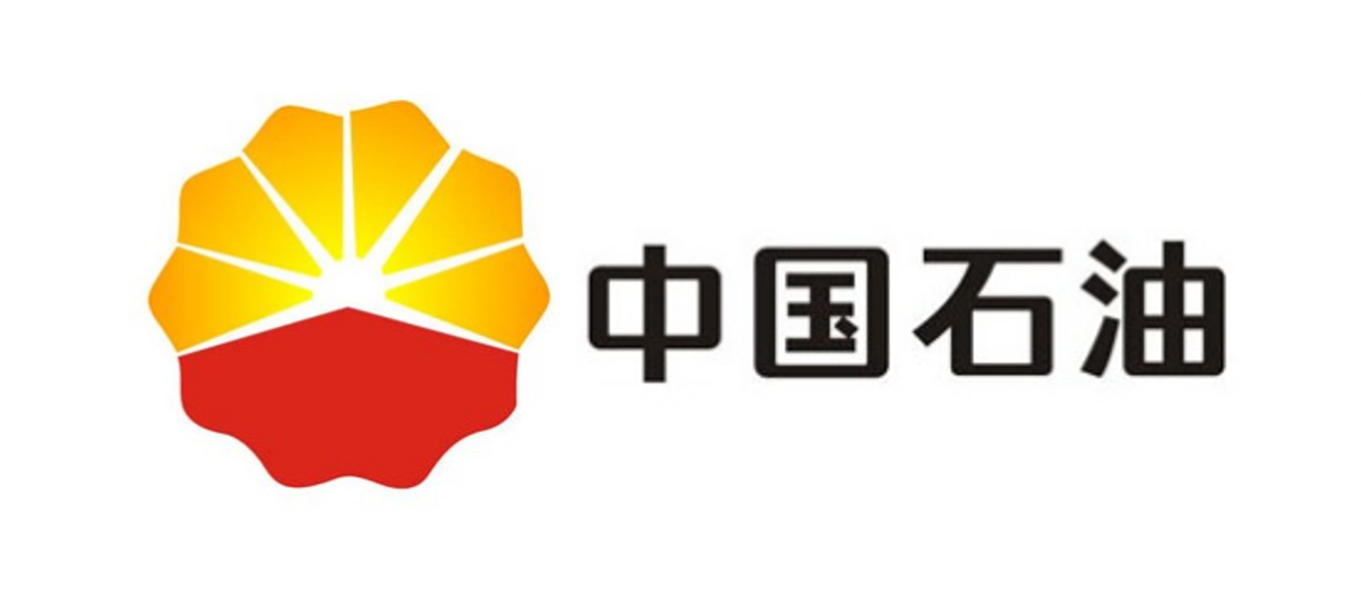 中国石油