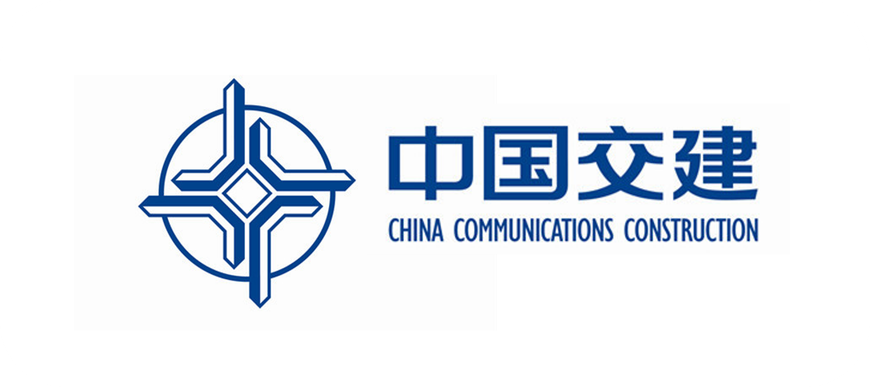 中国交建