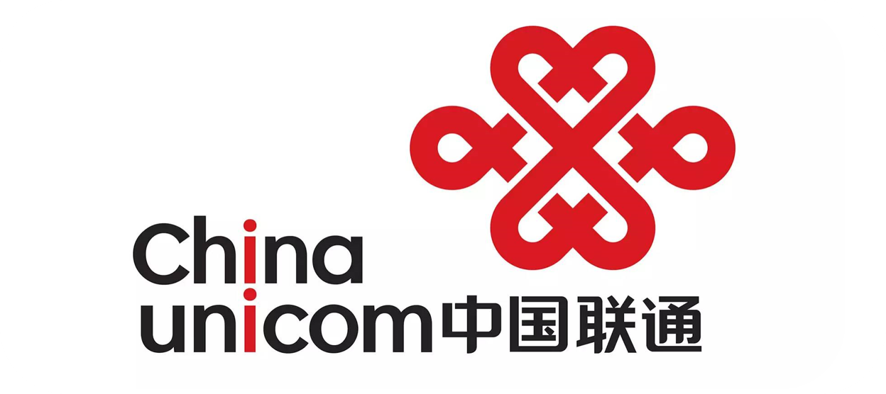 中国联通